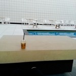 グリーンバー - 