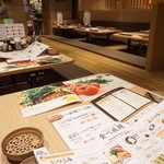 Shabu Shabu Onyasai Susuki No Minami Yojo U Ten - 最大32名用小上がり席