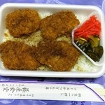 藤屋食堂 - ソースかつ弁当￥830