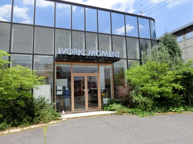 The Photo Of Exterior Ivoric Moment Tabelog The Photo Of Exterior Ivoric Moment Tabelog
