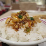 湘南菊華大飯店 - 麻婆豆腐オンザライス