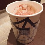 ジャンポール エヴァン チョコレート バー - ショコラ ショ マダガスカル