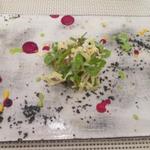 ビストロ ダイア - ノルウェー産サーモンの瞬間燻製　北海道伊達産野生のセリとウルイと葱の胡桃ソース H28.5月再訪