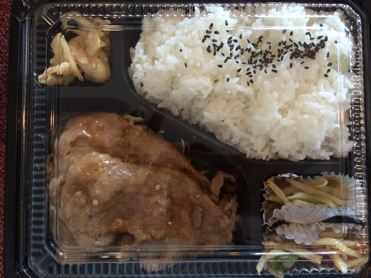ハーバーキッチン name=