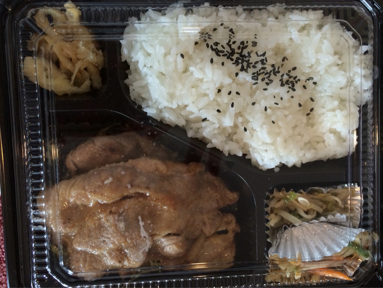 ハーバーキッチン name=