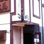 ベジギーク - 外観