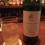 サンルーカルバー - ロイヤルハウスホールド ソーダ割り