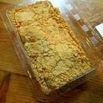 菊園 - わらび餅！(2016,05/21)