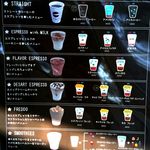 珈琲きゃろっと - ドリンク　2016/05