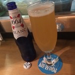 カフェ＆ビア　あるかアるか - フランス 
      クローネンブルグ・ブラン
      オレンジの香りがとっても爽やか♪
      どうしてもフランスのビールが飲みたくて、オススメを遮ってまで（笑）