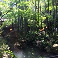 THE KAWABUN NAGOYA - 