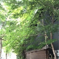 THE KAWABUN NAGOYA - 