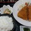 あおぞら食堂