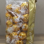 リンツ ショコラ ブティック＆カフェ - リンドールキャラメル