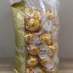 リンツ ショコラ ブティック＆カフェ - リンドールキャラメル