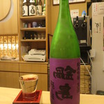 味処 大丸 - 鍋島 隠し酒