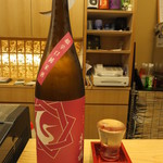 味処 大丸 - 超辛口純米 基峰鶴 780円