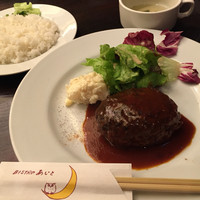 ビストロあじと - 