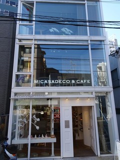 MICASADECO&CAFE - 2