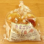 たまごさん　なっとう（5個入）…税込400円