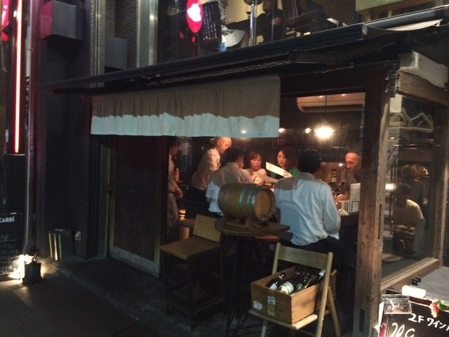 The Photo Of Exterior Sakabaebisudou Tabelog The Photo Of Exterior Sakabaebisudou Tabelog