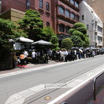 博多料亭 稚加榮 - 