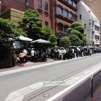 稚加榮 本店 - 