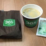 365 Deli - ドリンク写真:エスプレッソとパステル・デ・ナタ（エッグタルト）のセット