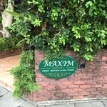 マキシム オキナワ  - 