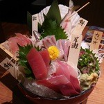 Odawara Gyokou Chokusou Sakanaya Doujou - 地魚５点盛り