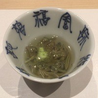 鮨 竜介 - 