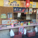 てんてんや - 店写真◎