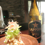 生姜屋 黒兵衛 - 