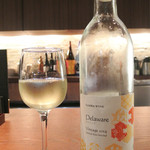 生姜屋 黒兵衛 - 