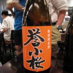 蕎麦 和食 日本酒処 なごみ - 誉小桜　特別純米