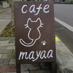 Cafe mayaa - 