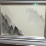 懐石 辻留 - 東山魁夷の絵