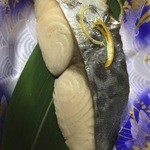 魚信 - 鰆の幽庵焼き