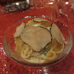 D'ORO - 冷製カルボナーラ トリュフ 半熟卵