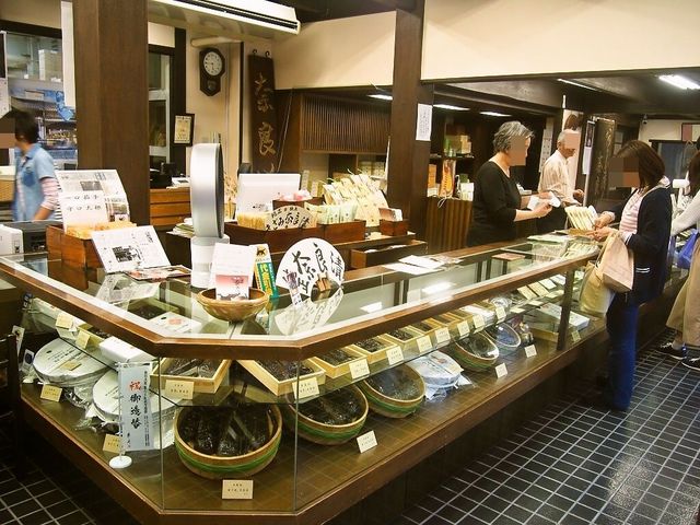 Imanishi Honten photo 4