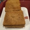Ya Kun Kaya Toast Changi Airport Terminal 3