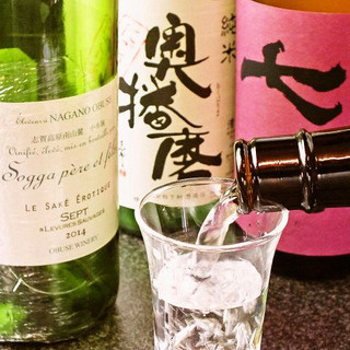 七輪バル たにやん_0