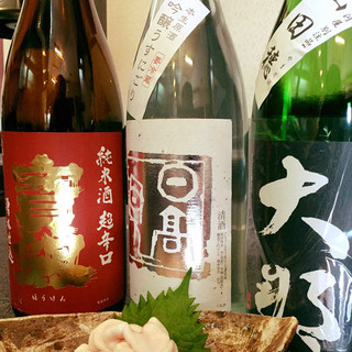 七輪バル たにやん_2