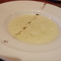 Le Salon de Legumes - 