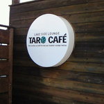 タロカフェ - 
