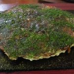 絶品のお好み焼