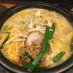 噴火拉麺 - 