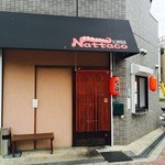 Takoyaki Ba- Nattako - 