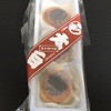 和風菓からいも 本店