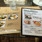 旬菜カフェポッポ - 